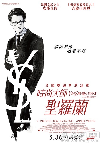爱马仕皮带真假