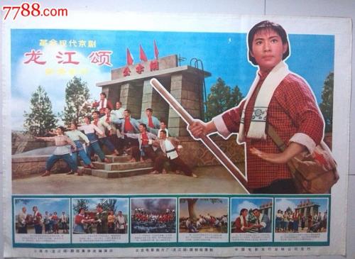 办个计算机二级多少钱
